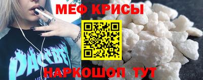 каннабис Краснознаменск