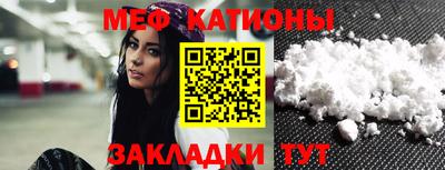 каннабис Краснознаменск