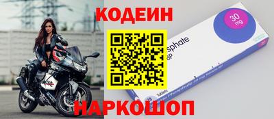 соль курить ск Краснодар
