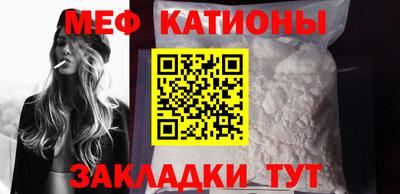 каннабис Краснознаменск