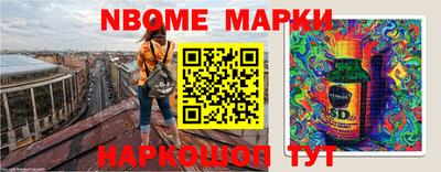 соль курить ск Краснодар