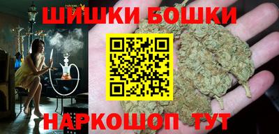 круглые Краснокаменск