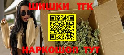круглые Краснокаменск