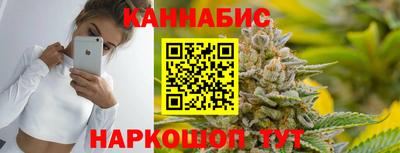 круглые Краснокаменск
