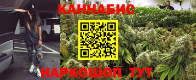 круглые Краснокаменск