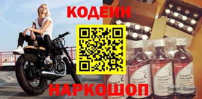 каннабис Краснознаменск
