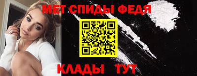 круглые Краснокаменск