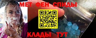 каннабис Краснознаменск