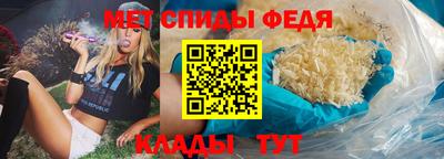 соль курить ск Краснодар