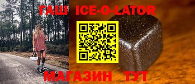 соль курить ск Краснодар