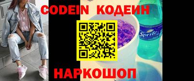 каннабис Краснознаменск