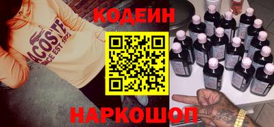 каннабис Краснознаменск