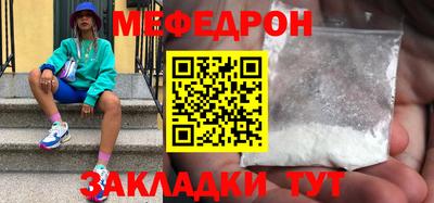 соль курить ск Краснодар