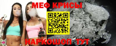 каннабис Краснознаменск